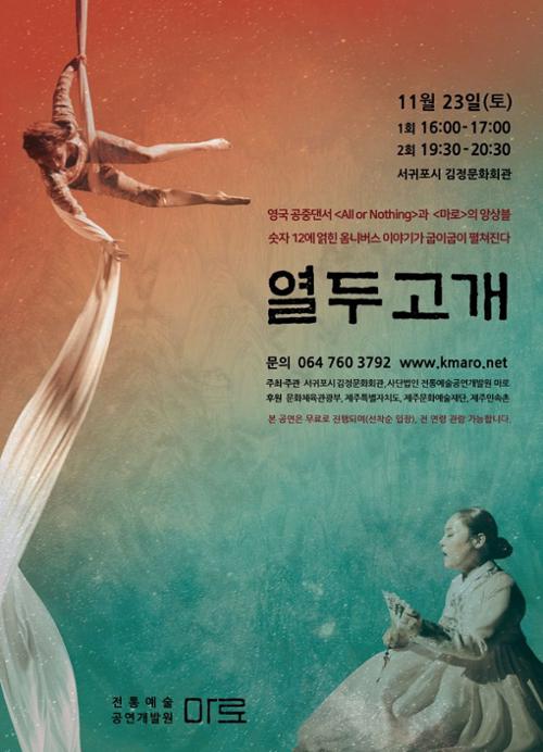 행사 관련 사진 1