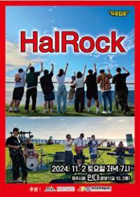 행사 관련 사진 1