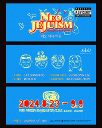 행사 관련 사진 1