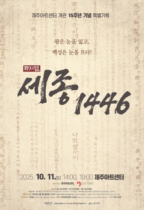 행사 관련 사진 1