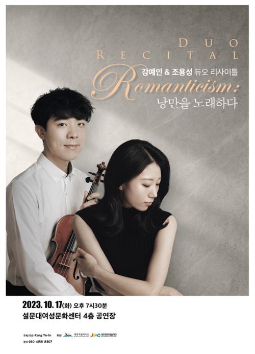 행사 관련 사진 1