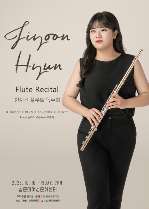 행사 관련 사진 1