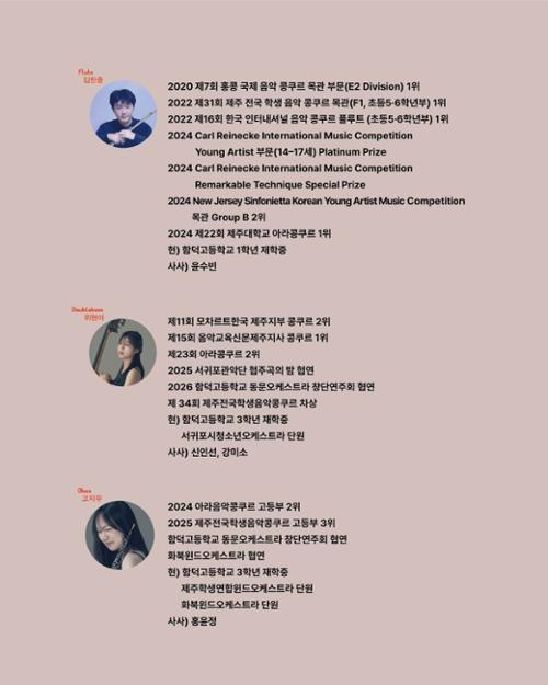 행사 관련 사진 3