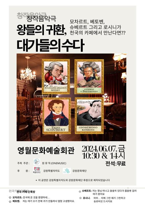 행사 관련 사진 1