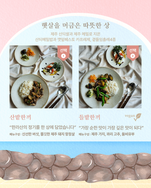 행사 관련 사진 3