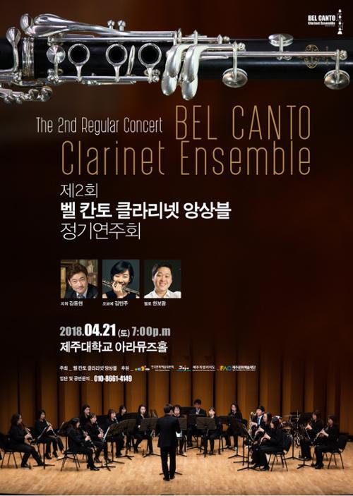 행사 관련 사진 1