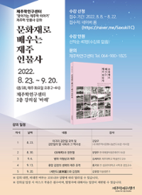 행사 관련 사진 1