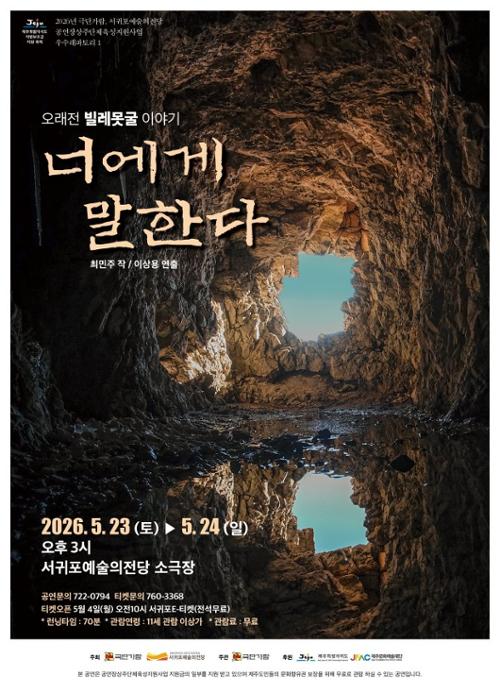 행사 관련 사진 1