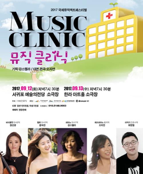 행사 관련 사진 1