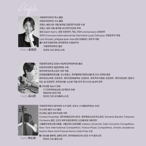 행사 관련 사진 2