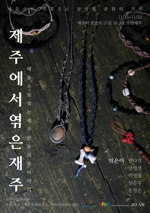 행사 관련 사진 1