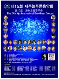 행사 관련 사진 1