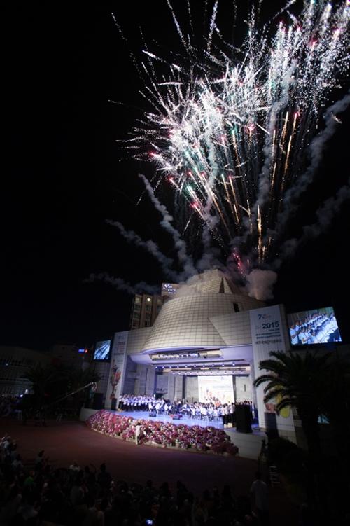 행사 관련 사진 2