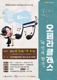 행사 관련 사진 1