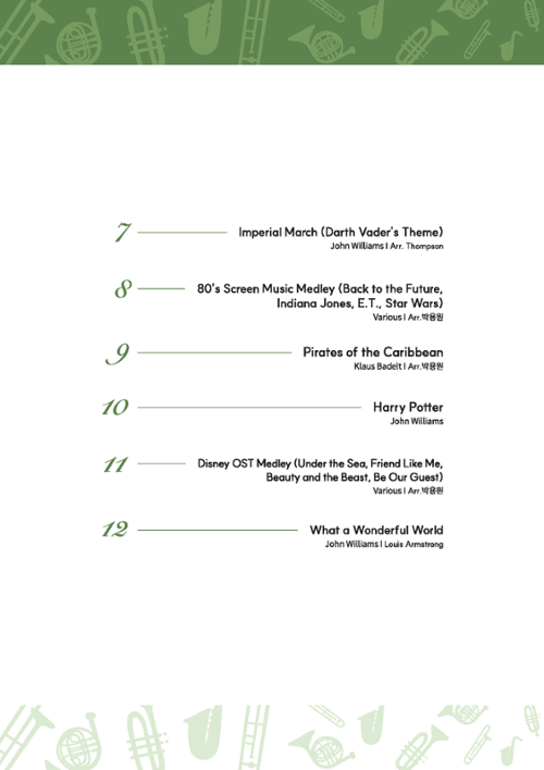 행사 관련 사진 11