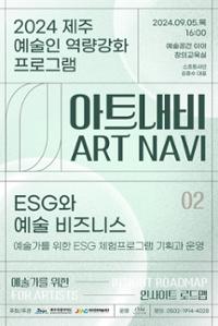 행사 관련 사진 1