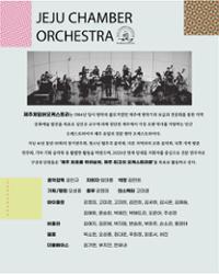 행사 관련 사진 5