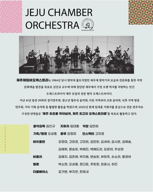 행사 관련 사진 5