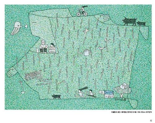 행사 관련 사진 1