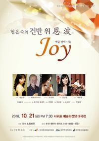 행사 관련 사진 1