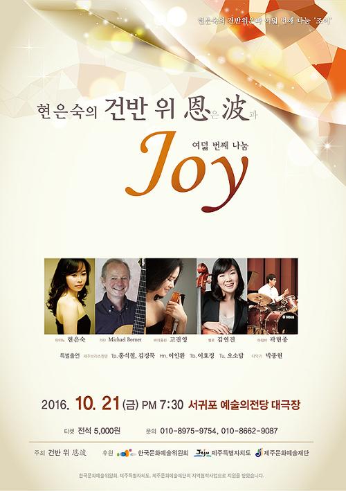 행사 관련 사진 1