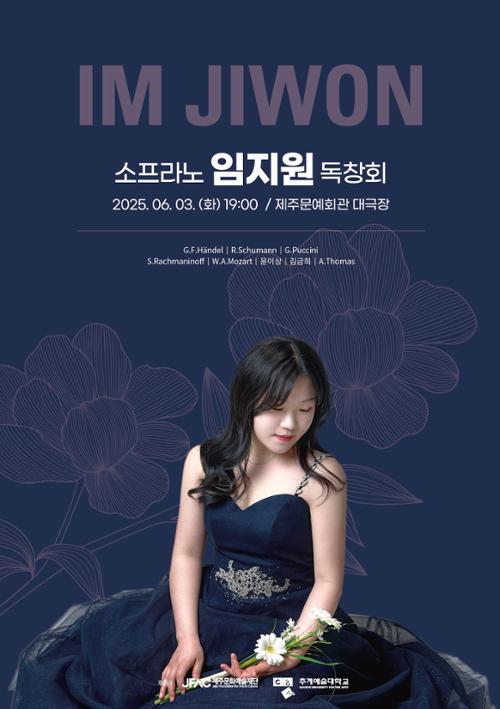 행사 관련 사진 2