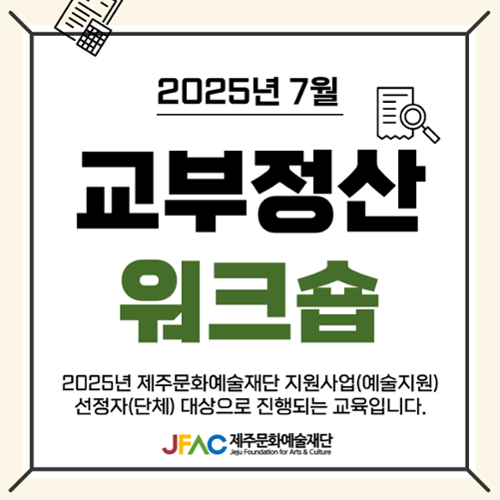 행사 관련 사진 1