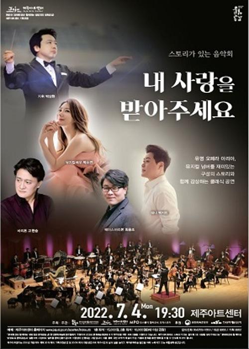 행사 관련 사진 1