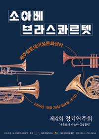 행사 관련 사진 1