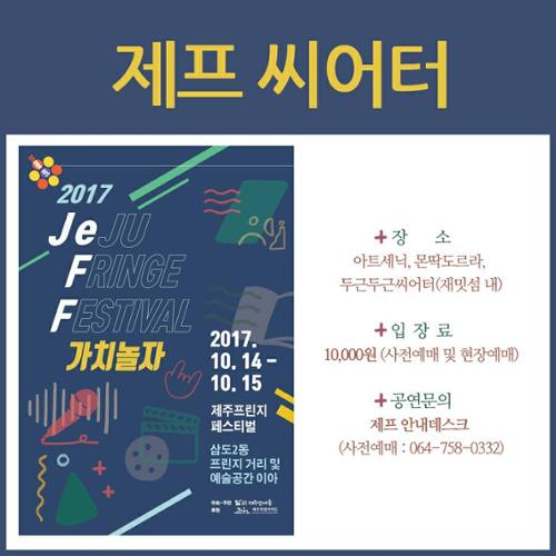 행사 관련 사진 1