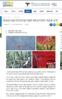 행사 관련 사진 1