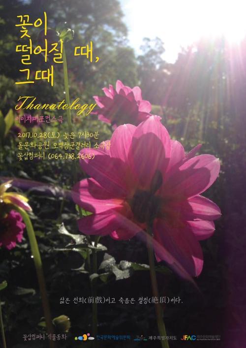 행사 관련 사진 1