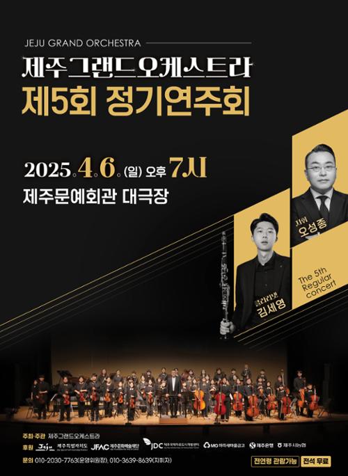 행사 관련 사진 1