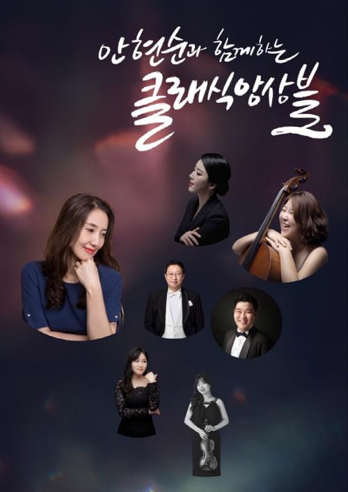 행사 관련 사진 3