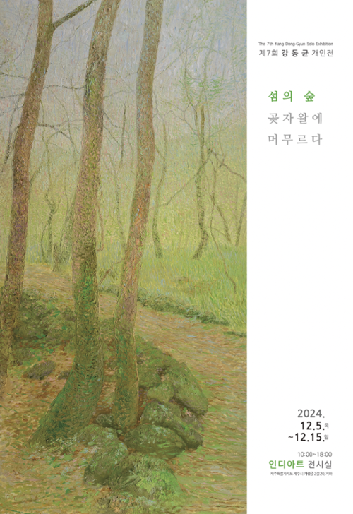 행사 관련 사진 1