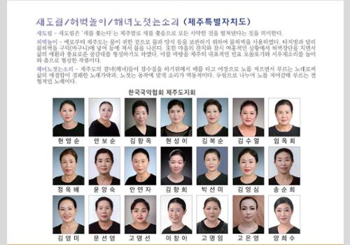 행사 관련 사진 1