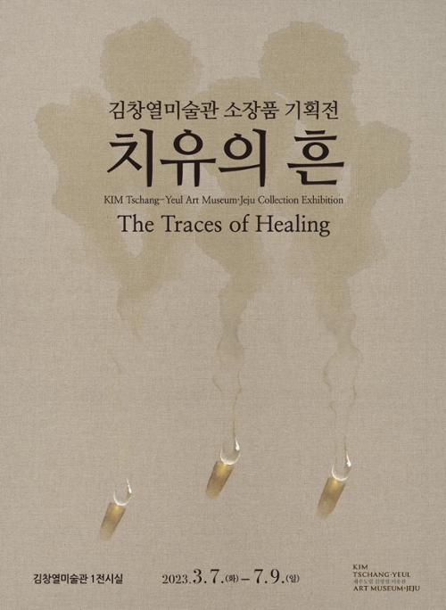 행사 관련 사진 1