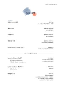 행사 관련 사진 2