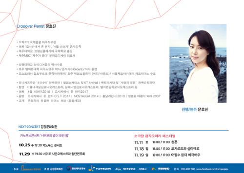 행사 관련 사진 5