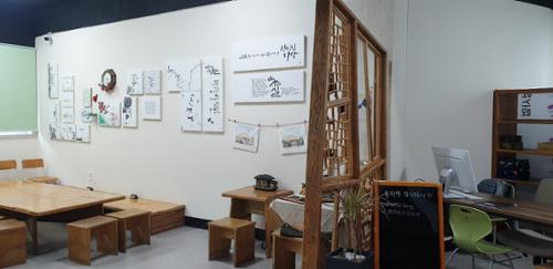 행사 관련 사진 4