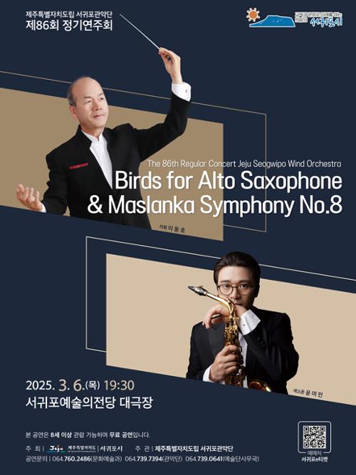 행사 관련 사진 1