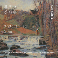 행사 관련 사진 6