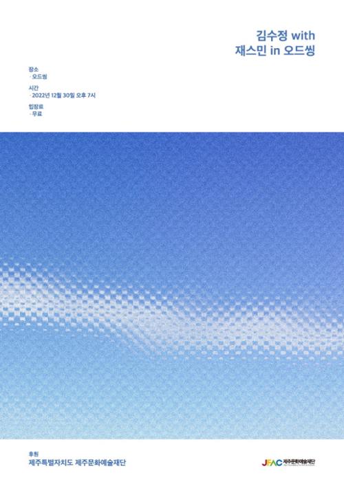 행사 관련 사진 1