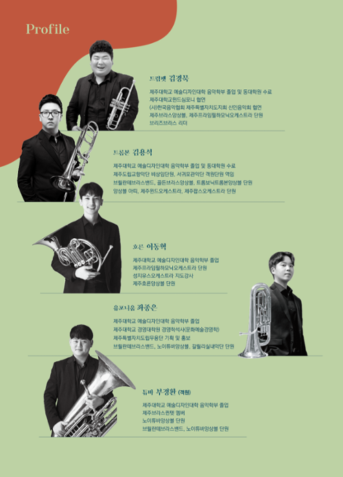 행사 관련 사진 3