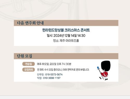 행사 관련 사진 4