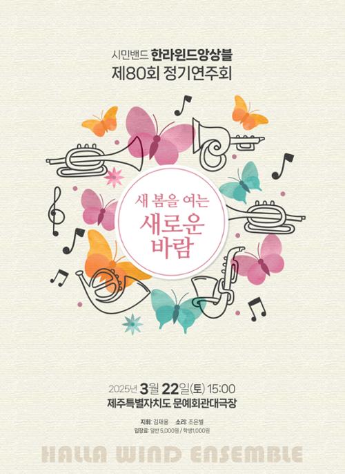 행사 관련 사진 2