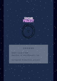 행사 관련 사진 2