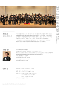 행사 관련 사진 2