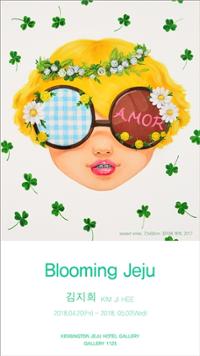 행사 관련 사진 1