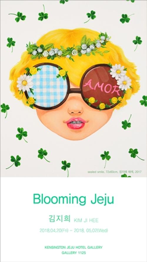 행사 관련 사진 1